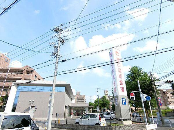【周辺】銀行「豊田信用金庫まで660m」