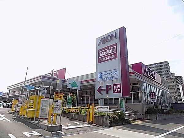 【周辺】ショッピング施設「イオン徳川明倫ショッピングセンターまで600m」