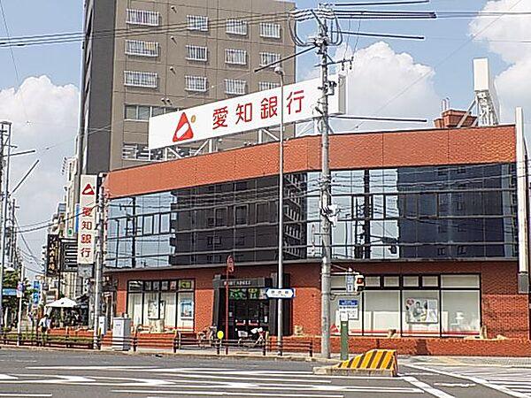 【周辺】銀行「愛知銀行まで450m」