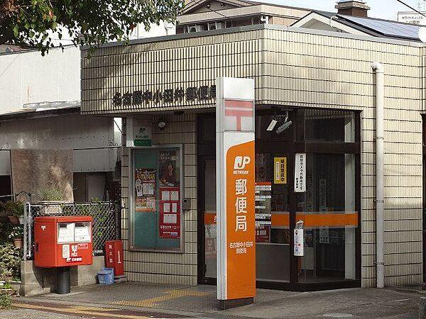 【周辺】郵便局「中小田井郵便局まで430m」