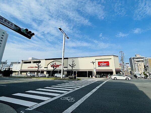 【周辺】スーパー「バロー車道店まで334m」