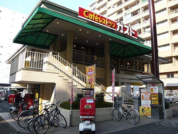 【周辺】飲食店「ガストまで430m」