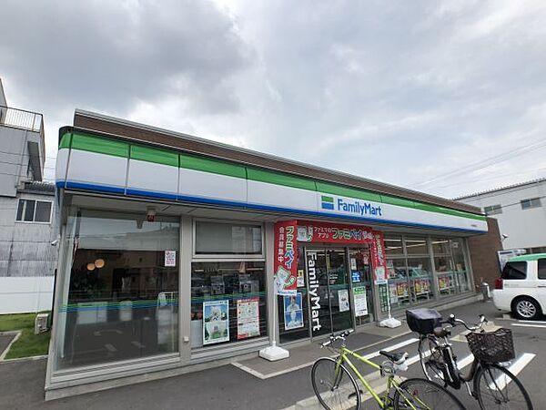 【周辺】スーパー「ファミリーマート森田支店まで710m」