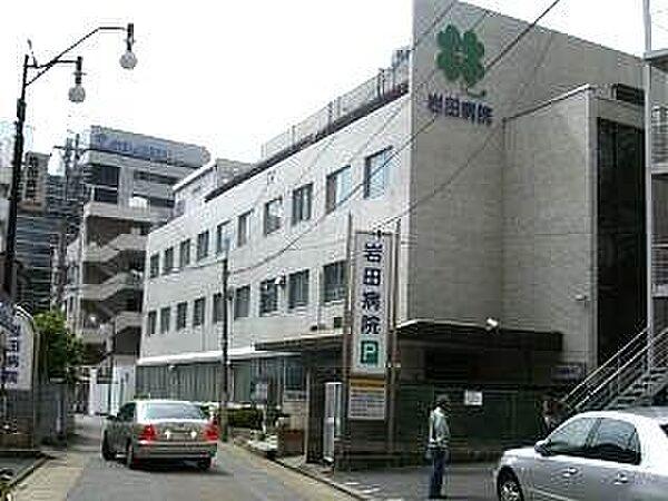 【周辺】病院「岩田病院まで240m」