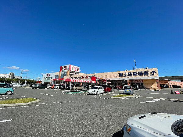 【周辺】スーパー「フィール富田店まで986m」