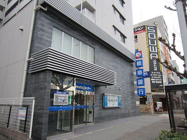 【周辺】警察署、交番「岐阜銀行まで480m」