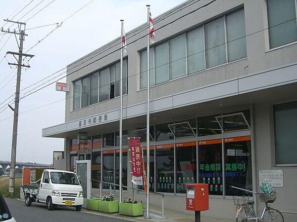 【周辺】郵便局「甚目寺郵便局まで990m」