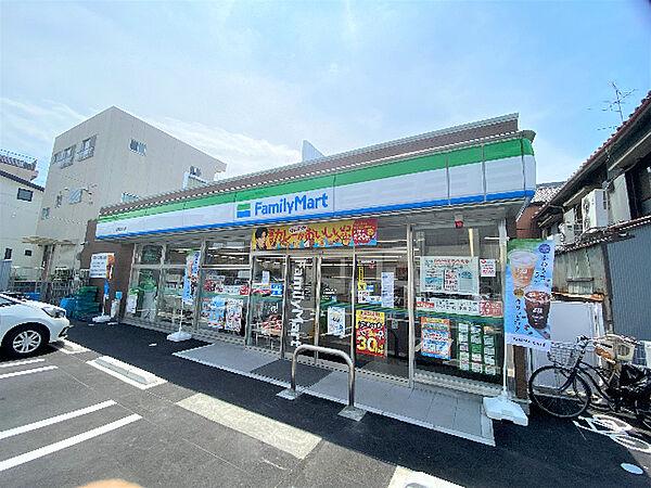 【周辺】コンビニ「ファミリーマート石川橋店まで443m」