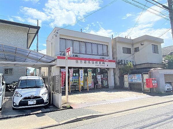 【周辺】郵便局「名古屋高田郵便局まで157m」