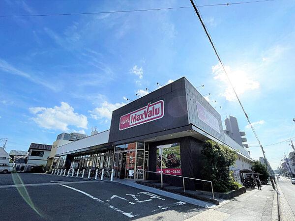 【周辺】スーパー「マックスバリュ御器所店まで430m」