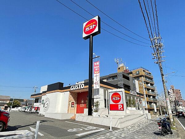 【周辺】飲食店「ガスト広路通店まで524m」