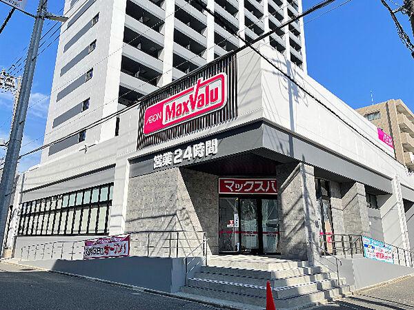 【周辺】スーパー「マックスバリュ瑞穂桜山店まで431m」