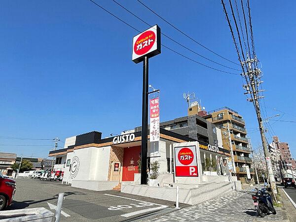 【周辺】飲食店「ガスト広路通店（から好し取扱店）まで384m」