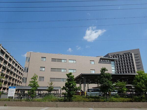 【周辺】大学「国立名古屋大学鶴舞キャンパスまで1116m」