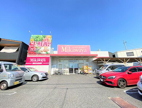 【周辺】スーパー「Mikawaya御器所松風店まで515m」