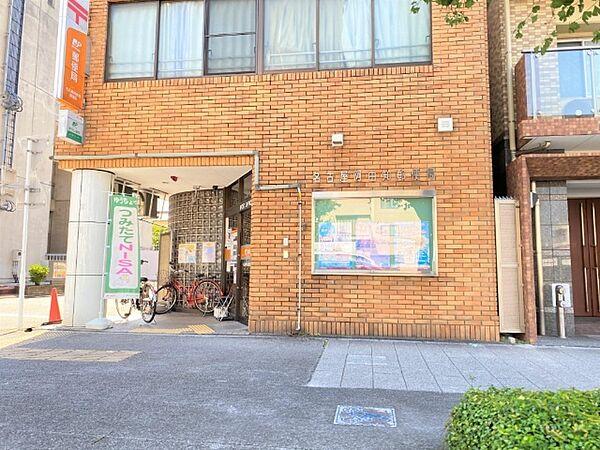 【周辺】郵便局「名古屋阿由知郵便局まで452m」