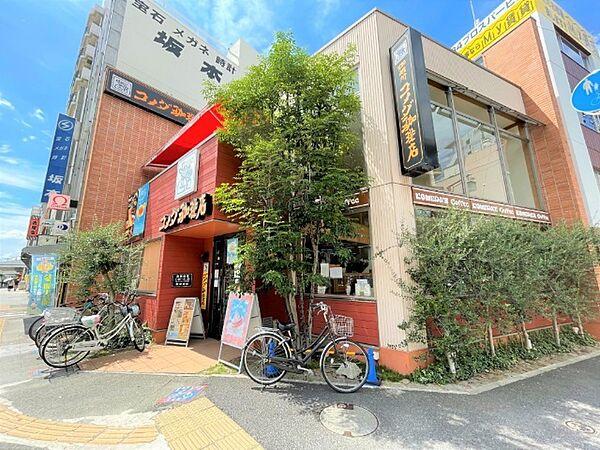 【周辺】飲食店「コメダ珈琲店桜山店まで136m」