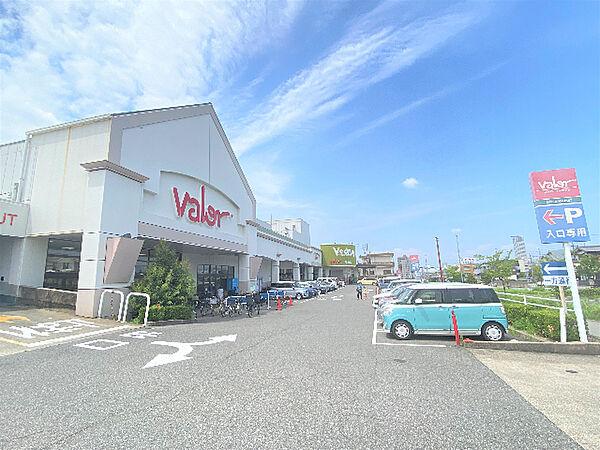 【周辺】スーパー「バロー瑞穂店まで910m」