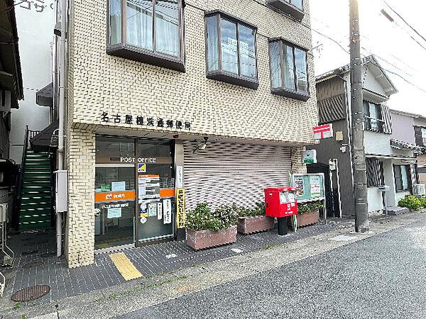 【周辺】郵便局「檀渓通郵便局まで330m」0