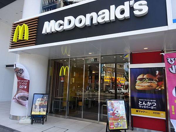 【周辺】飲食店「マクドナルドまで630m」0