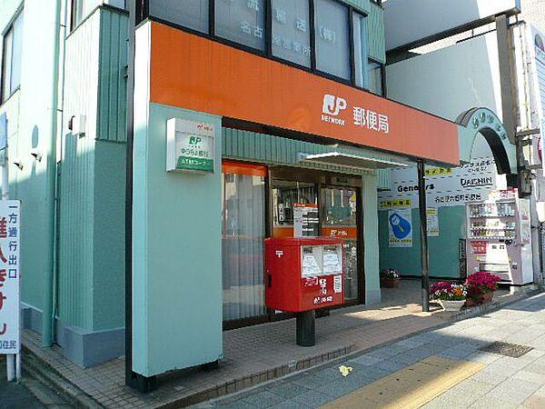 【周辺】郵便局「名古屋六番町郵便局まで380m」