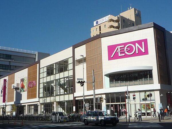 【周辺】ショッピング施設「イオン金山店まで1100m」