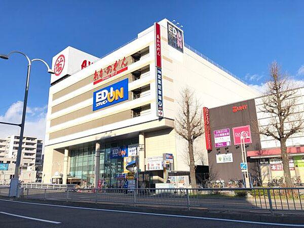 【周辺】ショッピング施設「あかのれんまで100m」