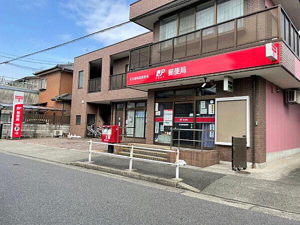 【周辺】郵便局「鳴尾郵便局まで650m」