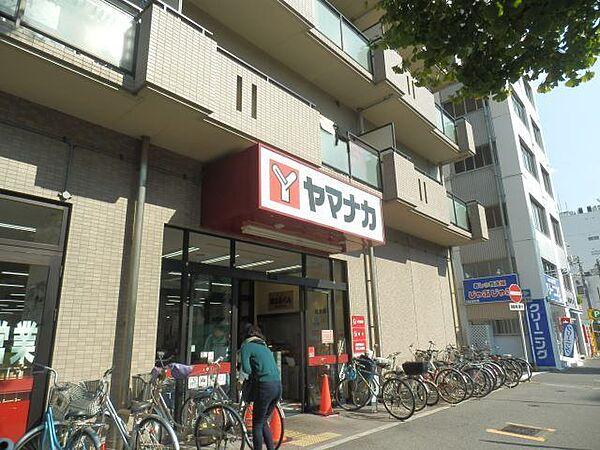 【周辺】スーパー「ヤマナカつるまい店まで711m」