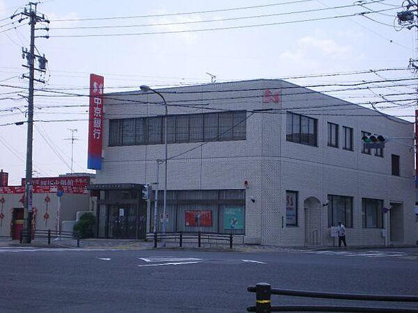 【周辺】銀行「中京銀行まで470m」