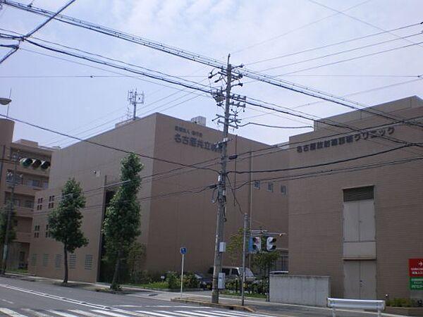 【周辺】病院「名古屋共立病院まで860m」