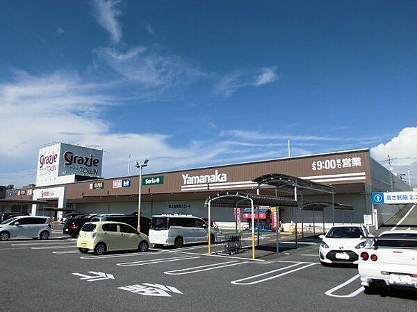 【周辺】スーパー「ヤマナカ太平通店まで737m」