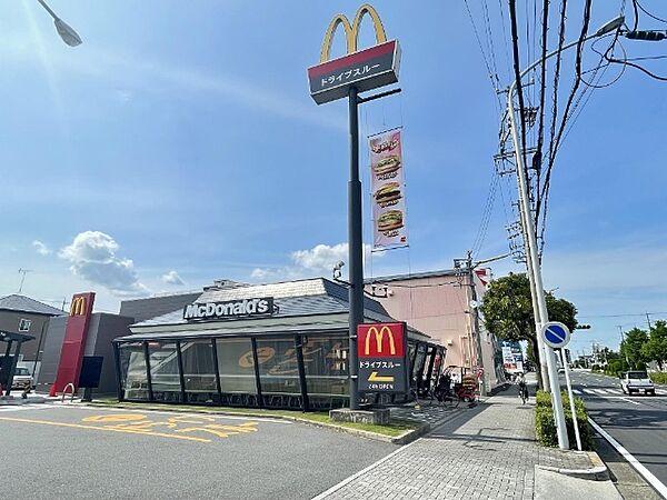 【周辺】飲食店「マクドナルドまで236m」