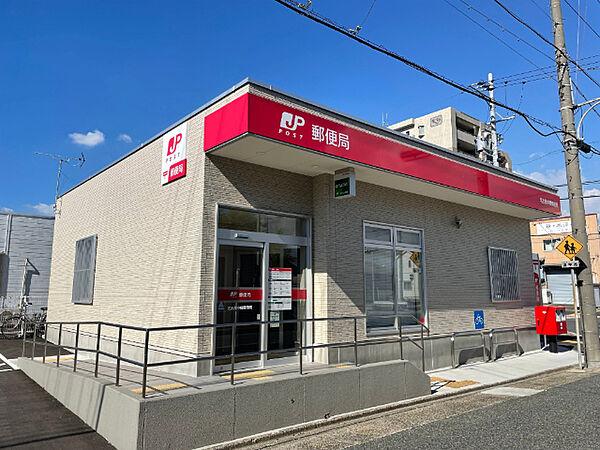 【周辺】郵便局「名古屋中郷郵便局まで573m」
