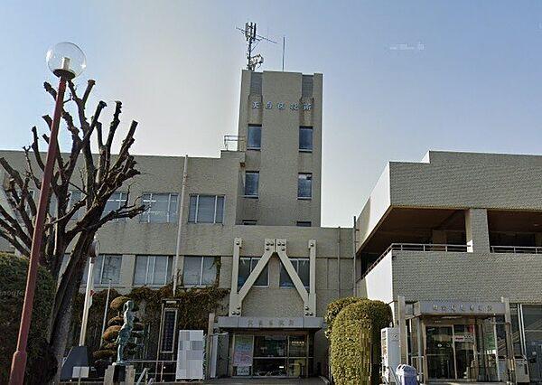 【周辺】役所「名古屋市天白区役所まで2080m」