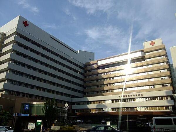 【周辺】病院「名古屋第二赤十字病院まで1m」