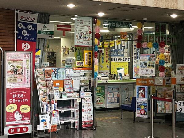 【周辺】郵便局「名古屋鶴舞郵便局まで506m」