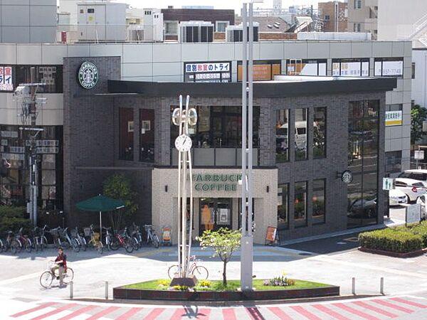【周辺】飲食店「スターバックスコーヒーまで940m」