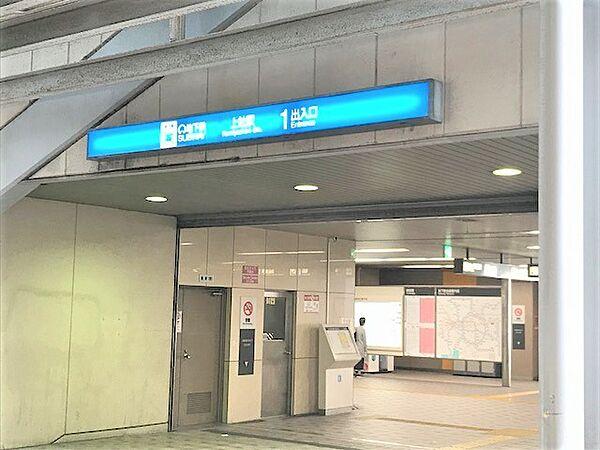 【周辺】地下鉄東山線上社駅徒歩１分！ほぼ直通です！！