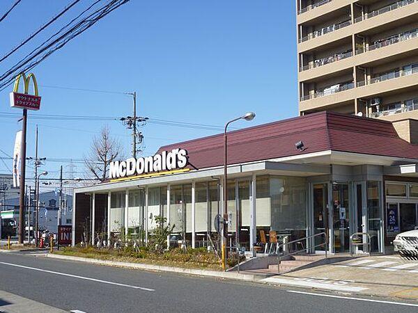 【周辺】飲食店「マクドナルドまで440m」