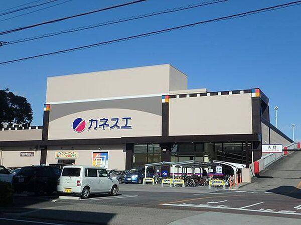 【周辺】スーパー「カネスエ砂美店まで990m」