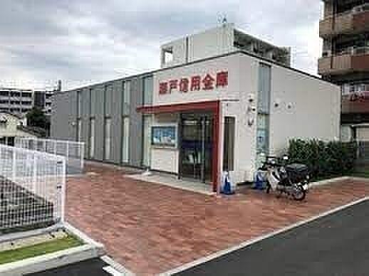 【周辺】銀行「瀬戸信用金庫上社支店まで666m」
