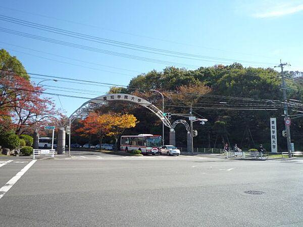 【周辺】大学「愛知学院大学まで1700m」