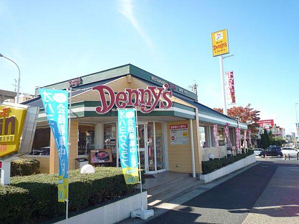 【周辺】飲食店「デニーズまで560m」