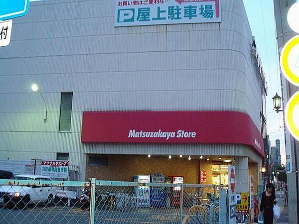 【周辺】スーパー「松坂屋ストアまで720m」0