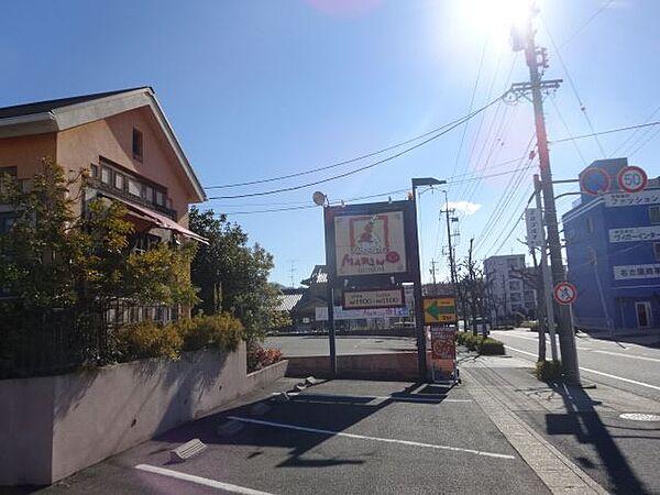 【周辺】飲食店「マリノまで330m」