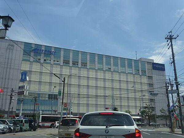 【周辺】ショッピング施設「名鉄百貨店一宮店まで200m」