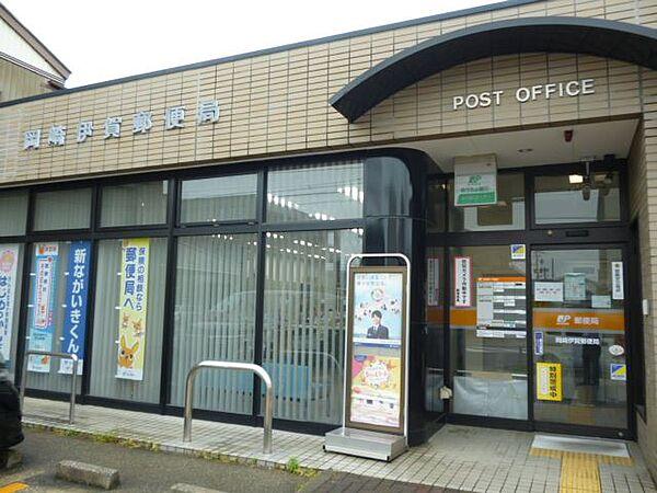 【周辺】郵便局「伊賀郵便局まで450m」