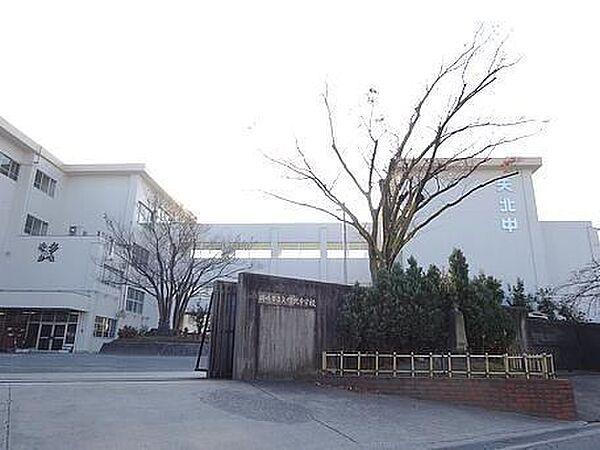 【周辺】中学校「岡崎市立矢作北中学校まで746m」