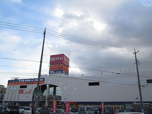 【周辺】ショッピング施設「西友岡崎店まで1300m」